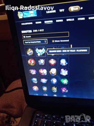 league of legends акаунт , снимка 17 - Игри за PC - 53281695