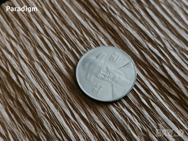 Монета - Южна Корея - 100 вона | 2003г., снимка 2 - Нумизматика и бонистика - 28285758