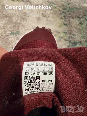 Детски маратонки adidas, снимка 8 - Детски маратонки - 52925060