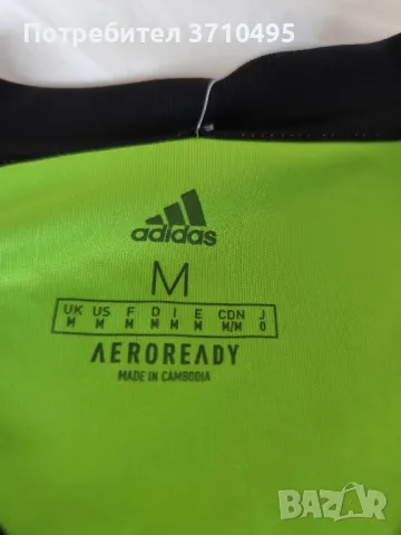 Продавам фланелка ADIDAS AEROREADY  на SC 1966 RECHT-MEHRING, снимка 2 - Спортни дрехи, екипи - 49200239
