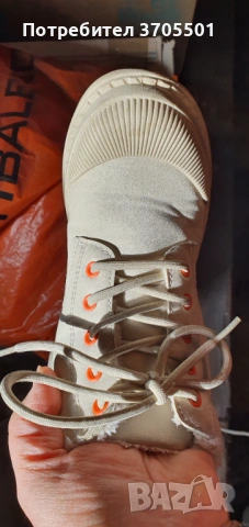 Детски ботушки и апрески