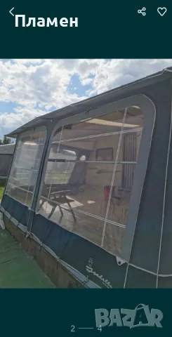 За части. Форселт Isabella Penta, 3.50 дълбок, размер 975 (968-988 см)