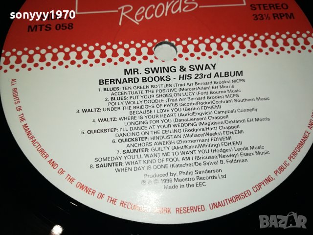 MR.SWING & SWAY-MAESTRO RECORDS LONDON 2801241702, снимка 10 - Грамофонни плочи - 44016341