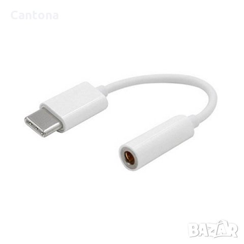 Преходник от USB Type-C (м) към 3.5мм (ж), бял, снимка 1 - USB кабели - 26455091