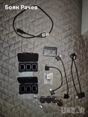 Дрон DJI Mavic Air 2 combo +, снимка 3 - Дронове и аксесоари - 53358120