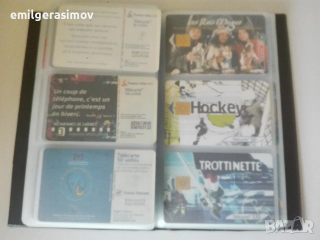 Фонокарти и грамофонни плочи Лили Иванова., снимка 6 - Грамофонни плочи - 51630985