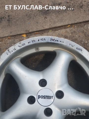 Джанти за VW -16 цола-№6004, снимка 2 - Гуми и джанти - 53339603