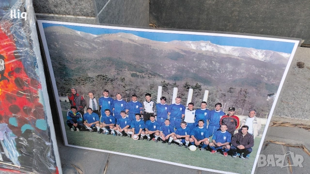 плакат на Левски. 