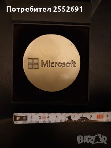 Плакет, снимка 2 - Други ценни предмети - 28216887