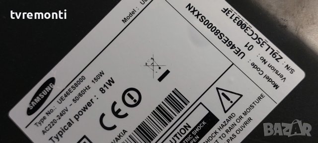 T-CONTROL BOARD BN41-01790C BN95-00581 for SAMSUNG UE46ES8000, снимка 4 - Части и Платки - 38416502