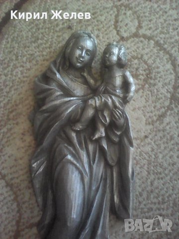 Фигора стара 73601, снимка 2 - Декорация за дома - 28404556