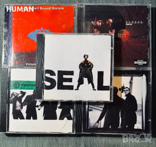 Лот дискове -CD