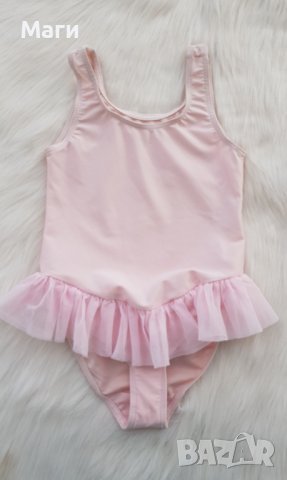 Трико за балет  Domyos 10-12 години, снимка 1