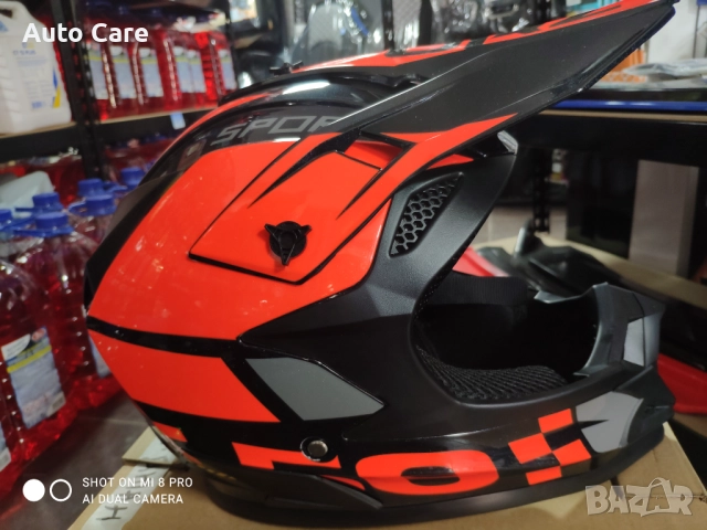 Кросова Каска ( Размер Л), снимка 3 - Аксесоари и консумативи - 51765348