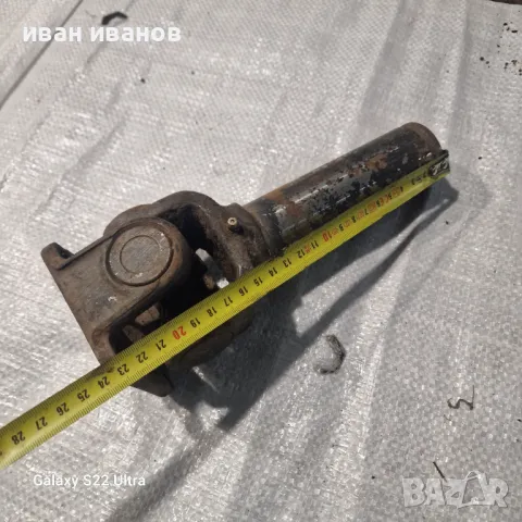 Каре Кардан, снимка 2 - Селскостопанска техника - 48326141