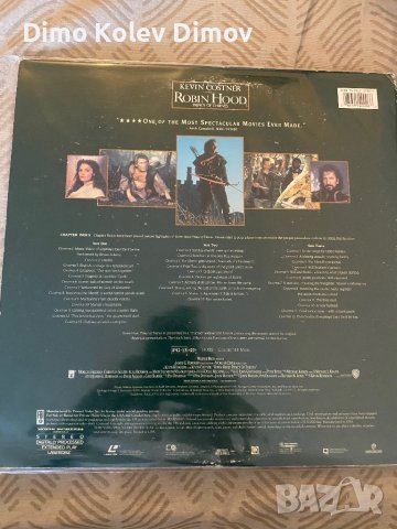Laserdisc "Robin Hood: Prince of Thieves" NTSC, снимка 2 - Други жанрове - 43865461