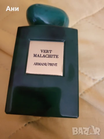 тестер НОВО, снимка 3 - Дамски парфюми - 51313916