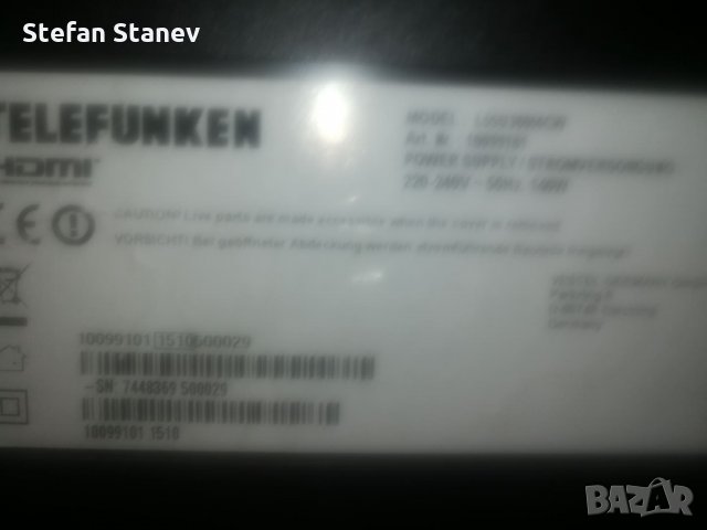 Продавам Теле.плазмен Телефункен повреда!, снимка 3 - Телевизори - 33352257