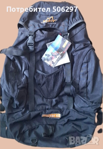 Черна туристическа раница Tashev "Tracker 45", снимка 2 - Спортна екипировка - 52433390