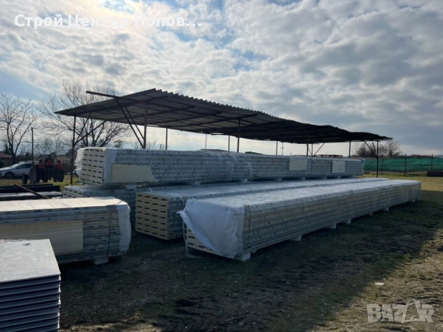 Сандвич Панели- Стенни и Покривни 