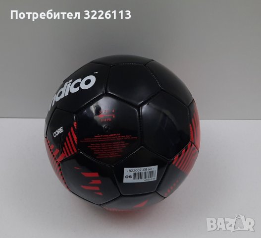 Футболна топка Sondico Core, размер 4.                                                , снимка 2 - Футбол - 39136901