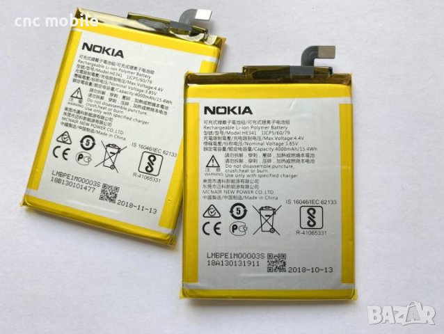 Nokia 2.1 - Nokia TA-1080 - Nokia TA-1084 - Nokia TA1092 оригинални части и аксесоари , снимка 11 - Резервни части за телефони - 34567949