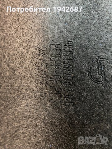 Кора за Opel MOKKA 2020г 98353567ZD, снимка 2 - Части - 43478011