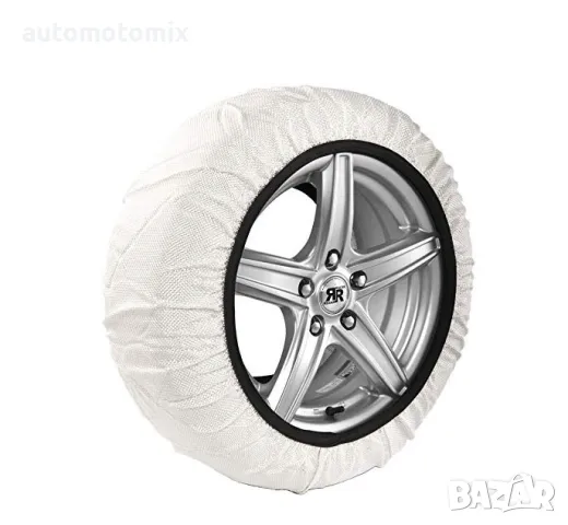 ТЕКСТИЛНИ ВЕРИГИ ЗА СНЯГ РАЗМЕР XXL, 2бр.к-т - 08052, снимка 4 - Аксесоари и консумативи - 47405134