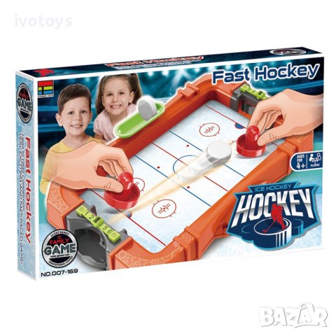 Детска игра Хокей