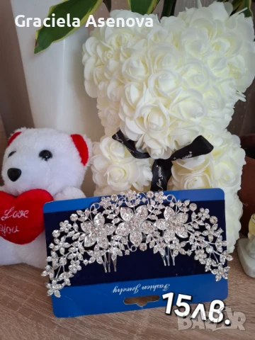Сватбени Корони-Тиари , снимка 2 - Аксесоари за коса - 51185178
