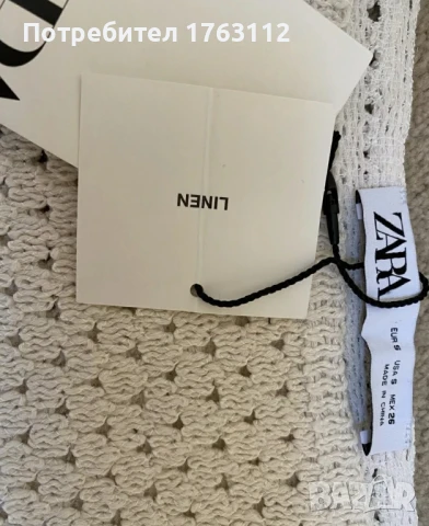 Zara дамска ленена рокля с бродерия, S-M размер , снимка 4 - Рокли - 50457967