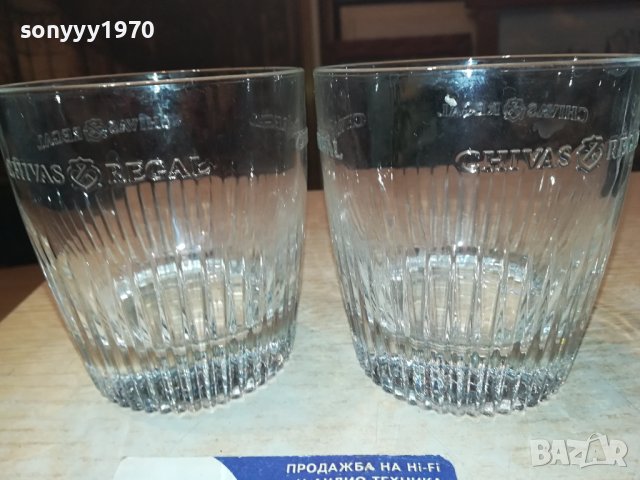 CHIVAS-2БР ЧАШИ 1312231534, снимка 12 - Чаши - 43396553