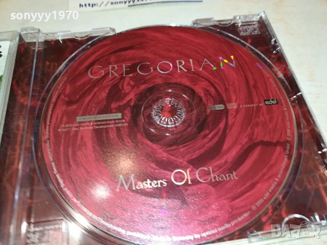 GREGORIAN-CD MADE IN GERMANY 2011231607, снимка 12 - CD дискове - 43074586
