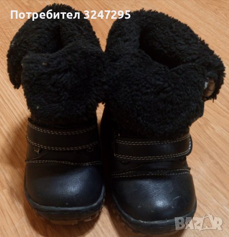 Детски ботуши , снимка 8 - Детски боти и ботуши - 38820203