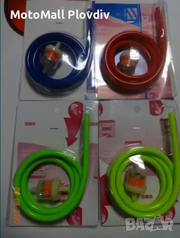 Мото филтър за бензин мотор филтри + маркуч шлауфка