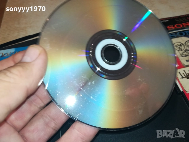 ИНСПЕКТОР ГАДЖЕТ СПАСЯВА КОЛЕДА ДВД 2409251033, снимка 16 - DVD филми - 51817314