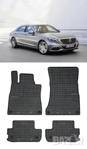 Гумени стелки Frogum съвместими с Mercedes S-class coupe W222 (2013-)