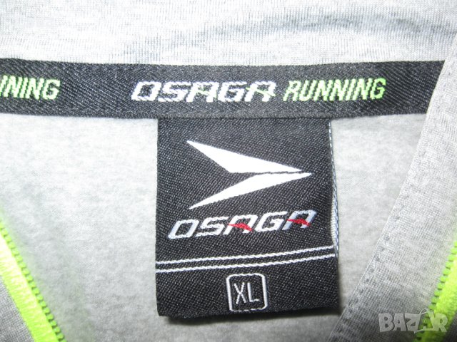 Термоблуза OSAGA  мъжка,ХЛ, снимка 1 - Спортни дрехи, екипи - 42994518