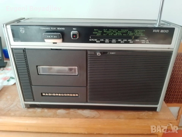 Винтидж радиокасетофон Philips