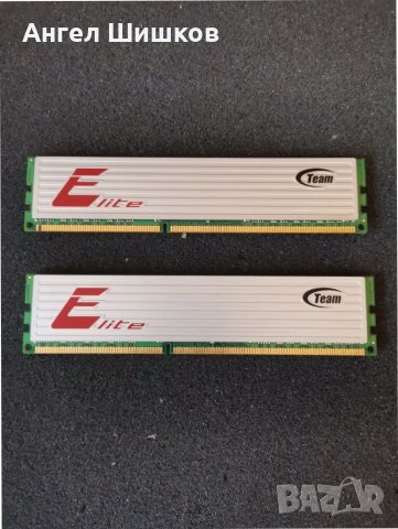 RAM Рам памет Team Group Elite 2x4gb 8gb DDR3 1333MHz , снимка 1 - RAM памет - 38412507