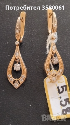 Руски златни обеци "Каплици"