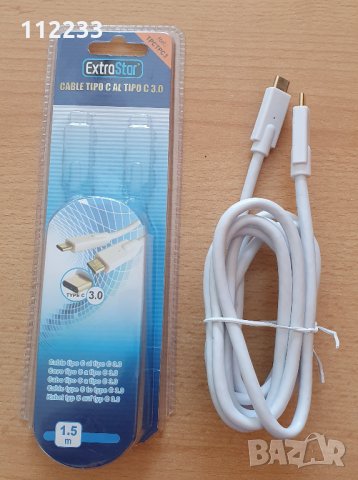 USB Type-C към Type-C, снимка 1 - USB кабели - 28752283