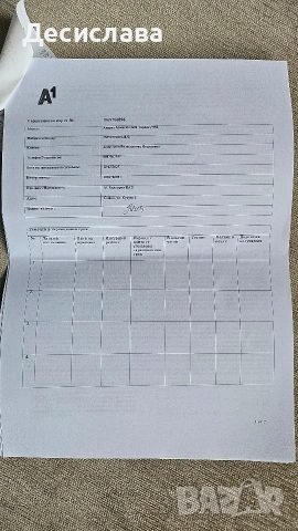 Трлефон Motorola g06, снимка 3 - Motorola - 53160746