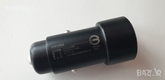 Xiaomi Зарядно за телефон за кола, снимка 6 - Зарядни за кола - 39430666