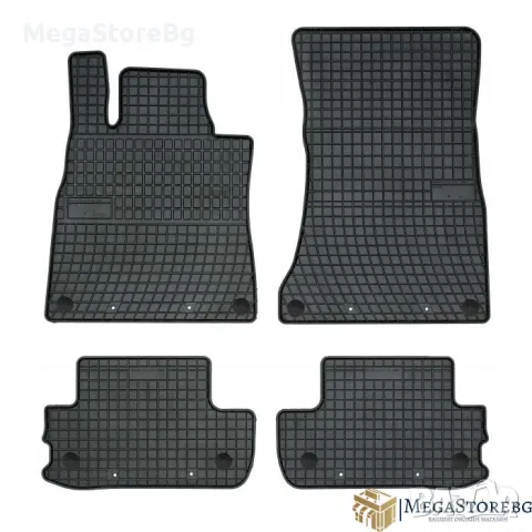 Гумени стелки Frogum за Mercedes S-class coupe W222 (2013+)