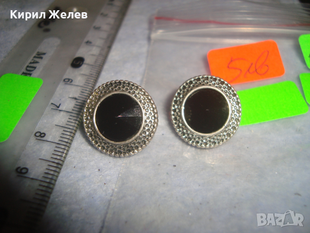 ПОСРЕБРЕНИ ВИНТИДЖ СТИЛ АР НУВО ОБЕЦИ ФАСЕТИРАНИ 12408, снимка 4 - Обеци - 36539270