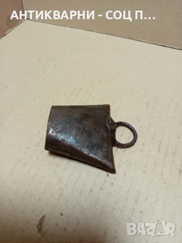 Стара Метална Хлопка Чан За Животни От Соца.