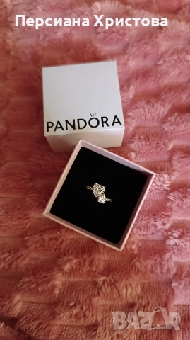 Пръстен Pandora