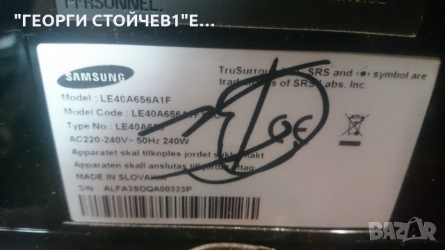 LE40A656A1F BN41-00974B SIP408A  FRCM_T-CON_V0.1 LTF400HC01, снимка 2 - Части и Платки - 26395702