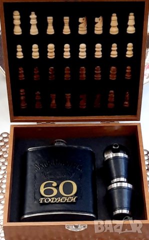 Подарък за 80 годишнина, снимка 18 - Подаръци за юбилей - 28450631